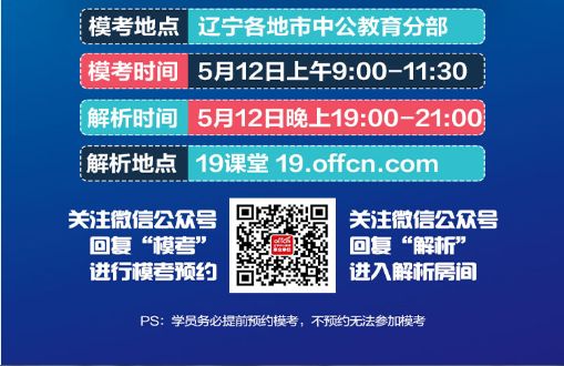 2024特马今晚资料,全面贯彻解释落实,自定义版260.281