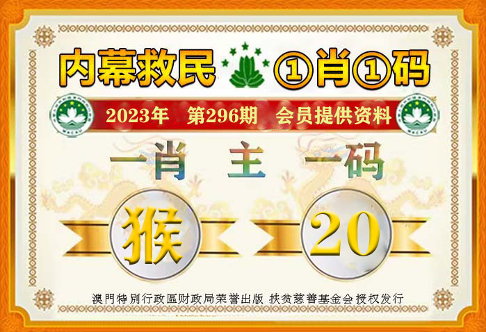 管家一肖一码100准免费资料,全面贯彻解释落实,专业版220.333