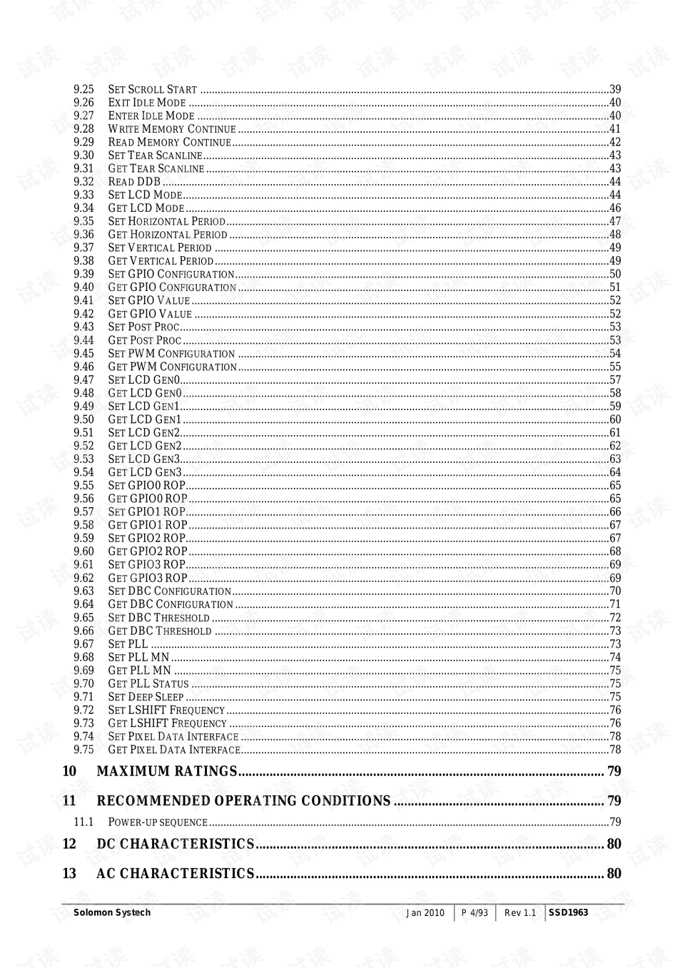 一码一肖100%的资料,全面释义解释落实,专享版250.290