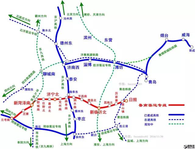 郓城高铁位置最新消息，建设进展与未来展望